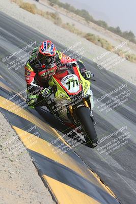 media/Oct-18-2024-CVMA Practice Friday (Fri) [[5e0cf27f9e]]/3-Group 2/Session 4 (Turn 14 Inside)/